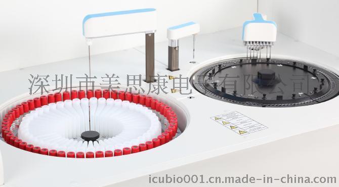 全自动生化分析仪的作用|全自动生化分析仪是的作用是什么