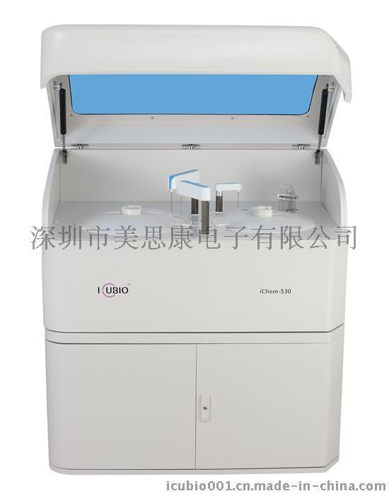 民营**用全自动生化分析仪品牌哪种好一点